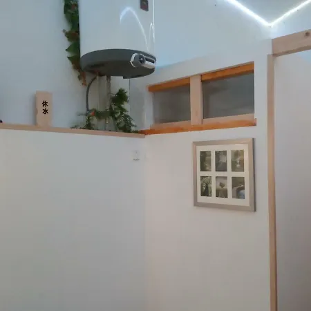 Apartment Pod Hradem *